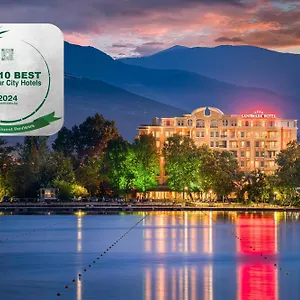 Ξενοδοχείο Landmark Creek And Wellness